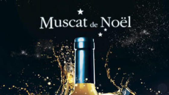 Le Muscat de Noël
