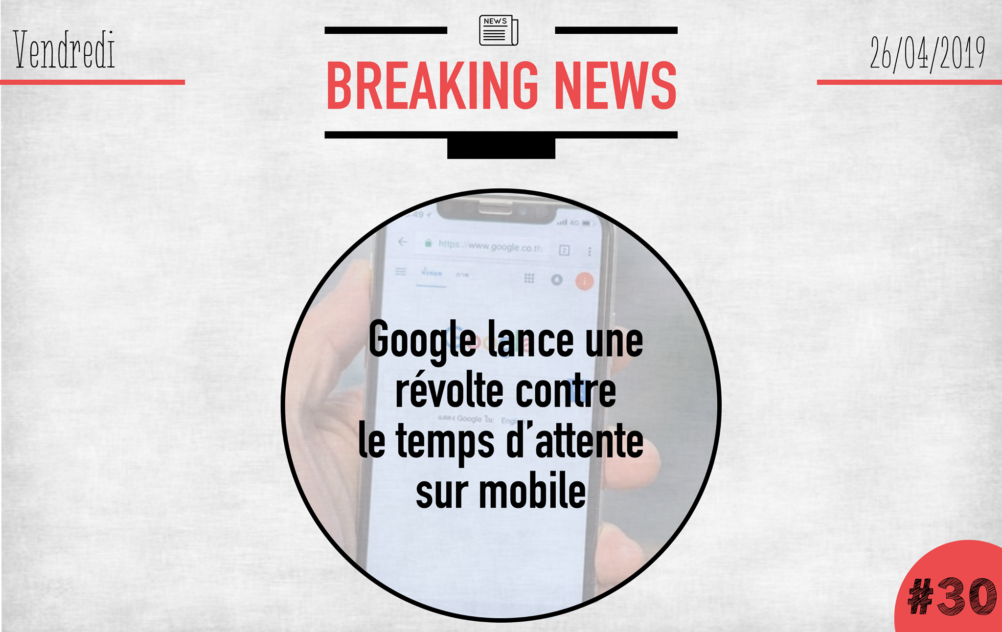 Google lance une révolte contre le temps d’attente sur Mobile !