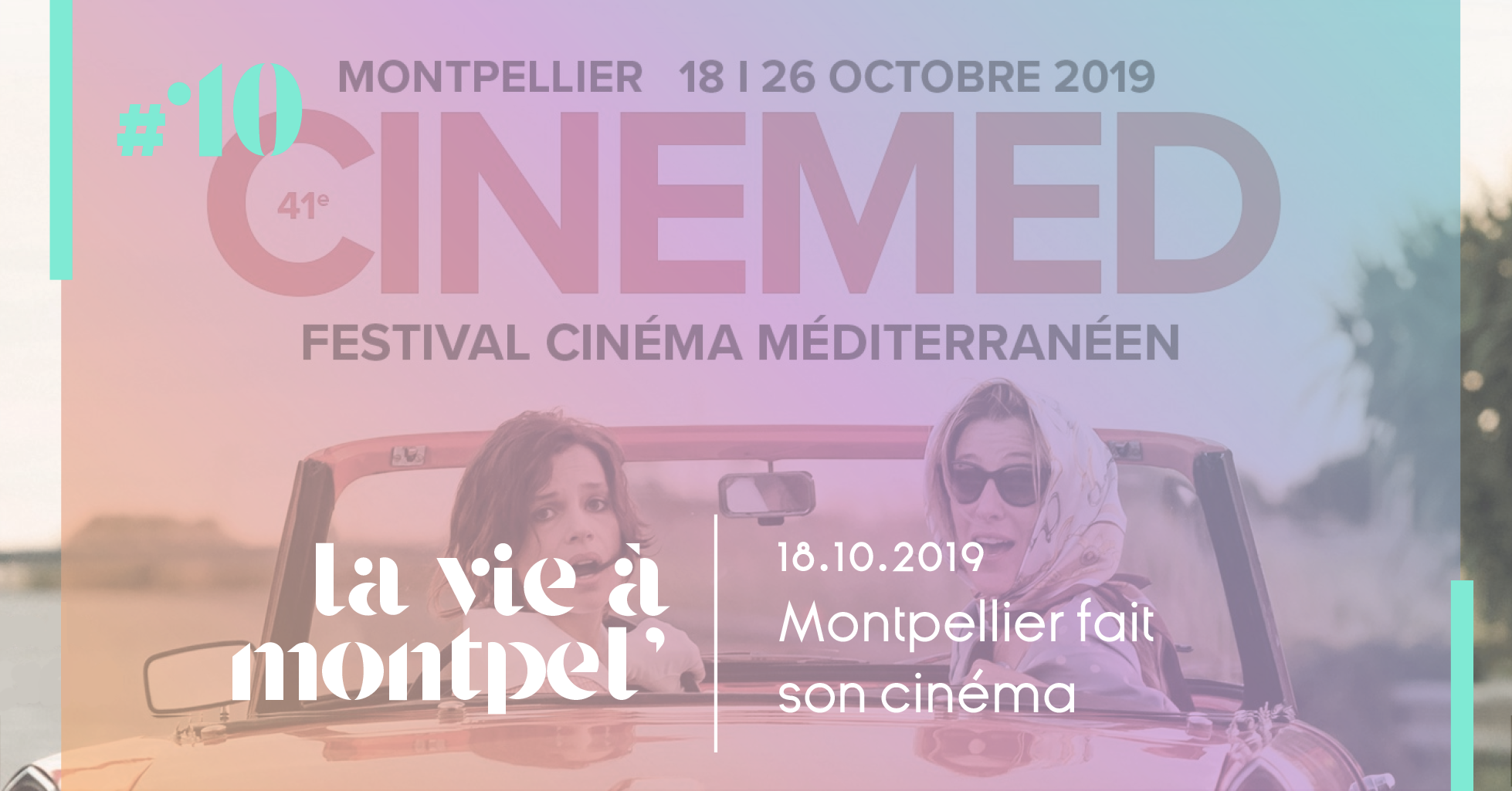 Montpellier fait son cinéma